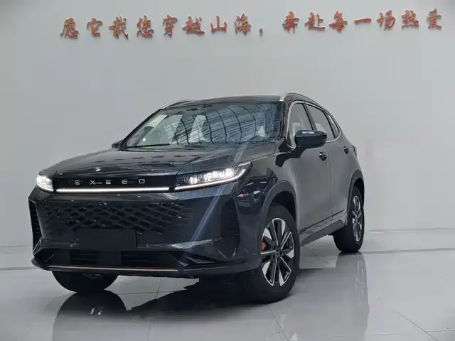 Exeed LX 2026 из Китая — купить под ключ