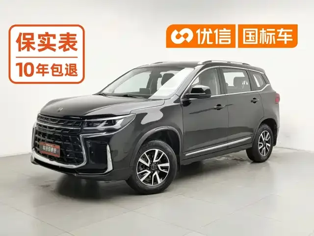 Dongfeng Forthing T5 2023 из Китая — купить под ключ