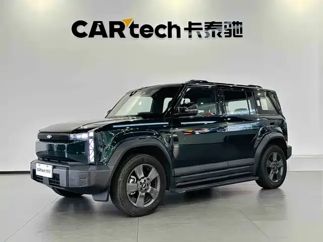 Chery Fulwin X3 2025 из Китая — купить под ключ