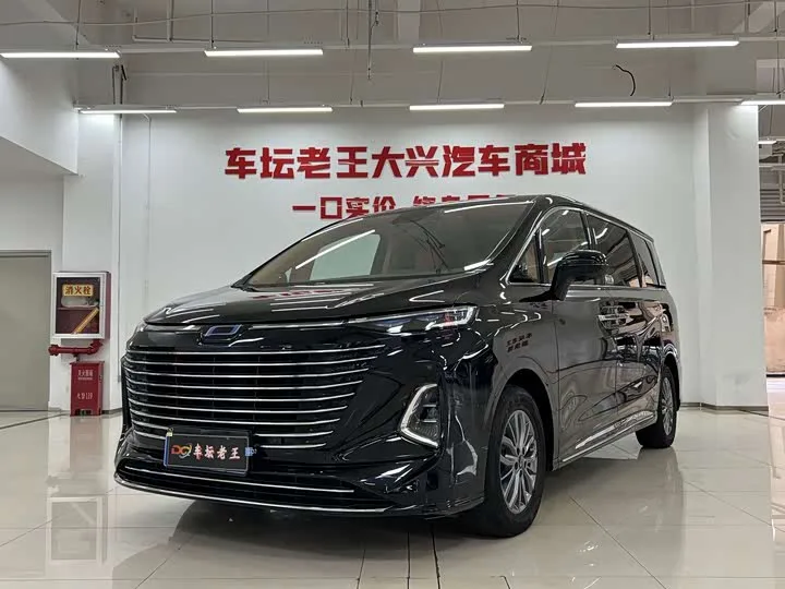 Bestune M9 2023 из Китая — купить под ключ
