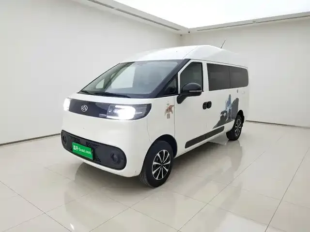 Maxus Dana V1 2025 из Китая — купить под ключ