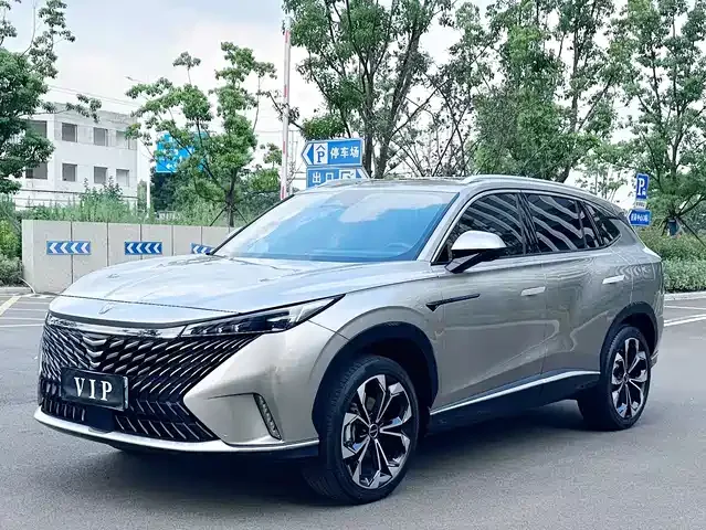 Roewe RX5 Hybrid 2023 из Китая — купить под ключ