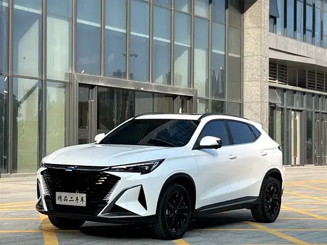 Changan Oshan X5 Plus 2023 из Китая — купить под ключ