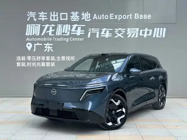 Nissan NX8 2026 из Китая — купить под ключ