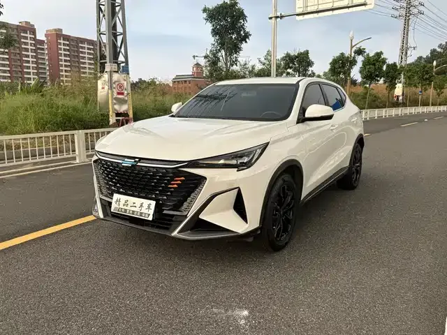Changan Oshan X5 Plus 2023 из Китая — купить под ключ