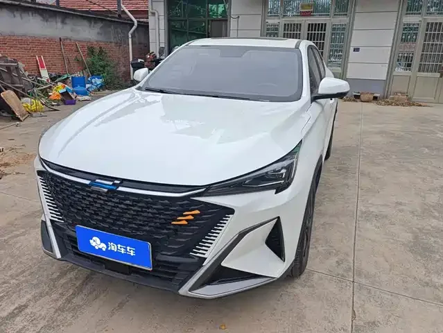 Changan Oshan X5 Plus 2023 из Китая — купить под ключ