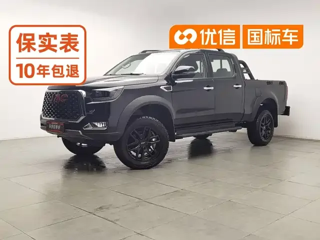 JAC Group T8 2025 из Китая — купить под ключ