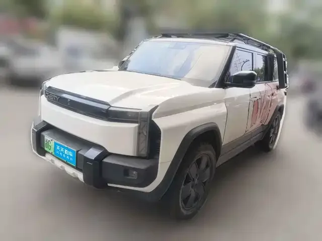 Chery Fulwin X3 Plus 2025 из Китая — купить под ключ