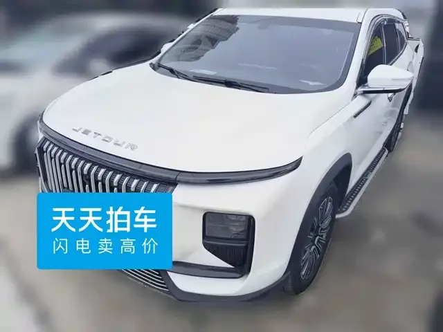 Jetour X90 Pro 2025 из Китая — купить под ключ
