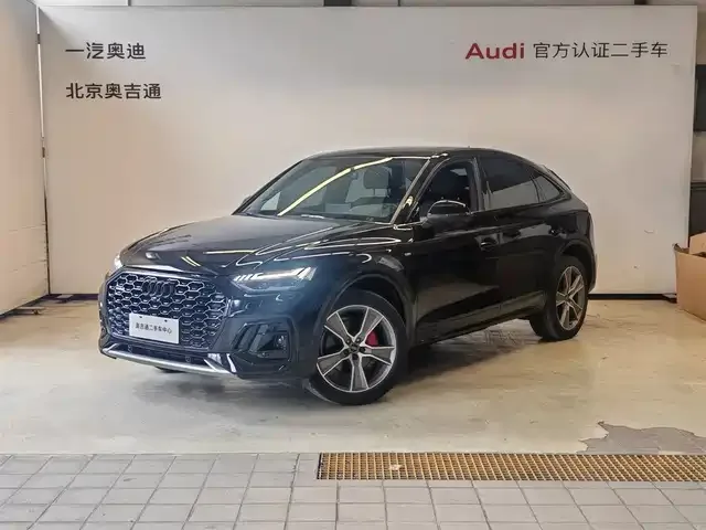 Audi Q5L Sportback 2023 из Китая — купить под ключ