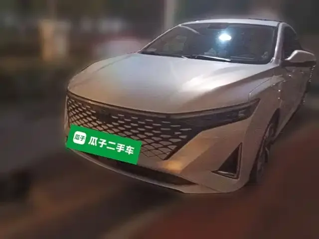 Changan Raeton Plus 2023 из Китая — купить под ключ