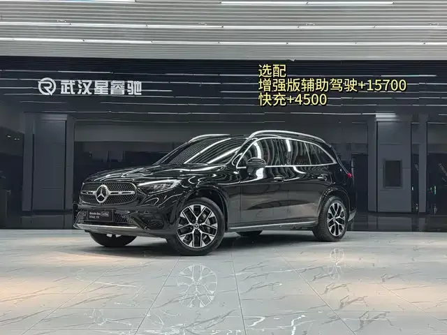 Mercedes-Benz GLC-Class Hybrid 2025 из Китая — купить под ключ
