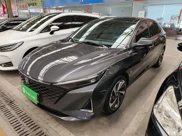 Changan Raeton Plus 2023 из Китая — купить под ключ