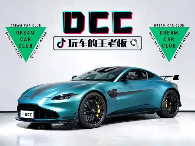 Aston Martin V8 Vantage 2022 из Китая — купить под ключ