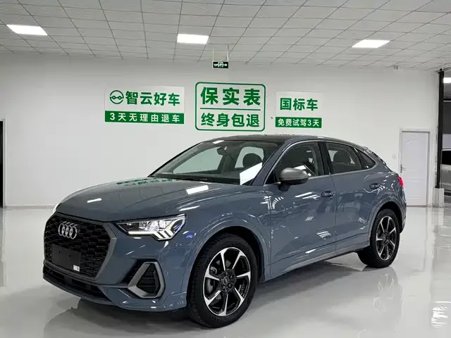 Audi Q3 Sportback 2023 из Китая — купить под ключ