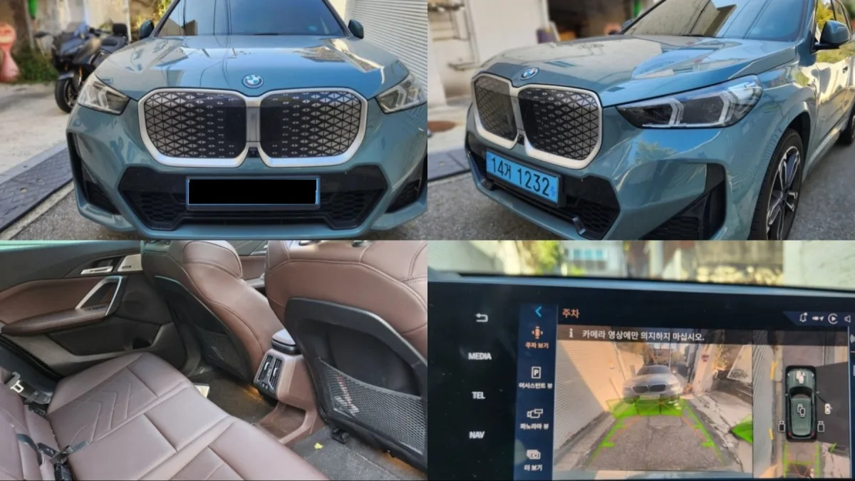 BMW iX1 2024 из Кореи — купить под ключ