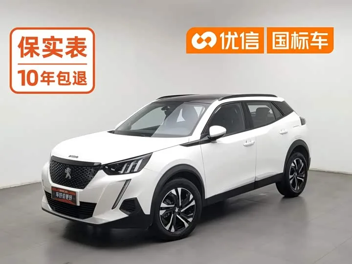 Peugeot 2008 2022 из Китая — купить под ключ
