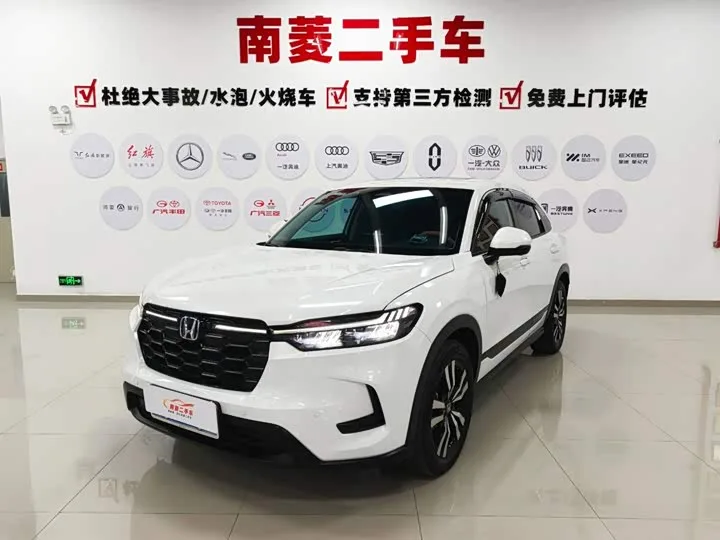 Honda HR-V 2023 из Китая — купить под ключ