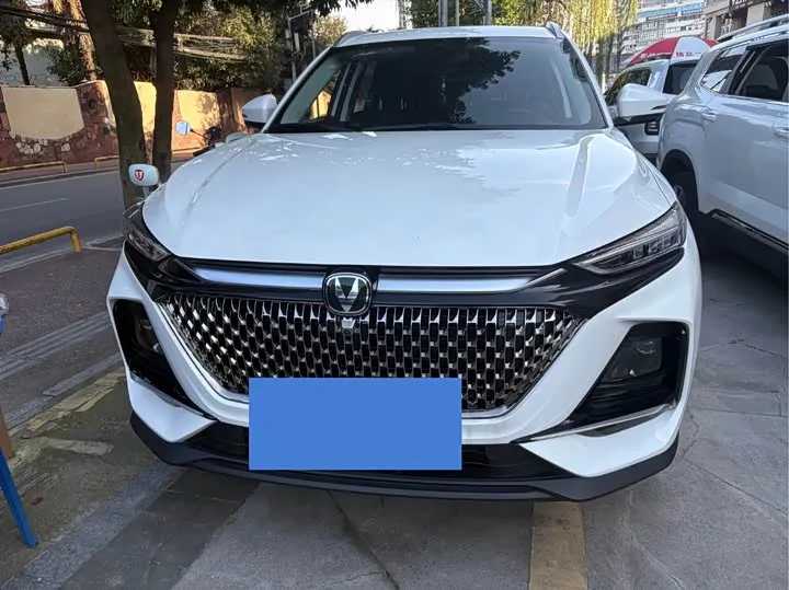 Changan X7 Plus 2024 из Китая — купить под ключ