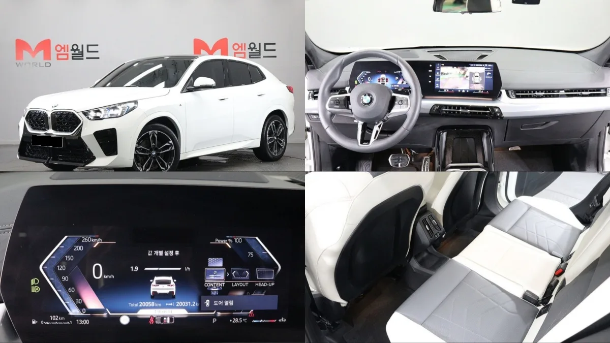 BMW X2 (F39) 2025 из Кореи — купить под ключ