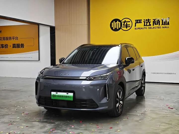 GAC Aion i60 2026 из Китая — купить под ключ