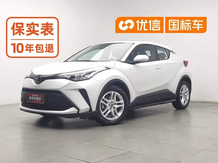 Toyota C-HR 2022 из Китая — купить под ключ