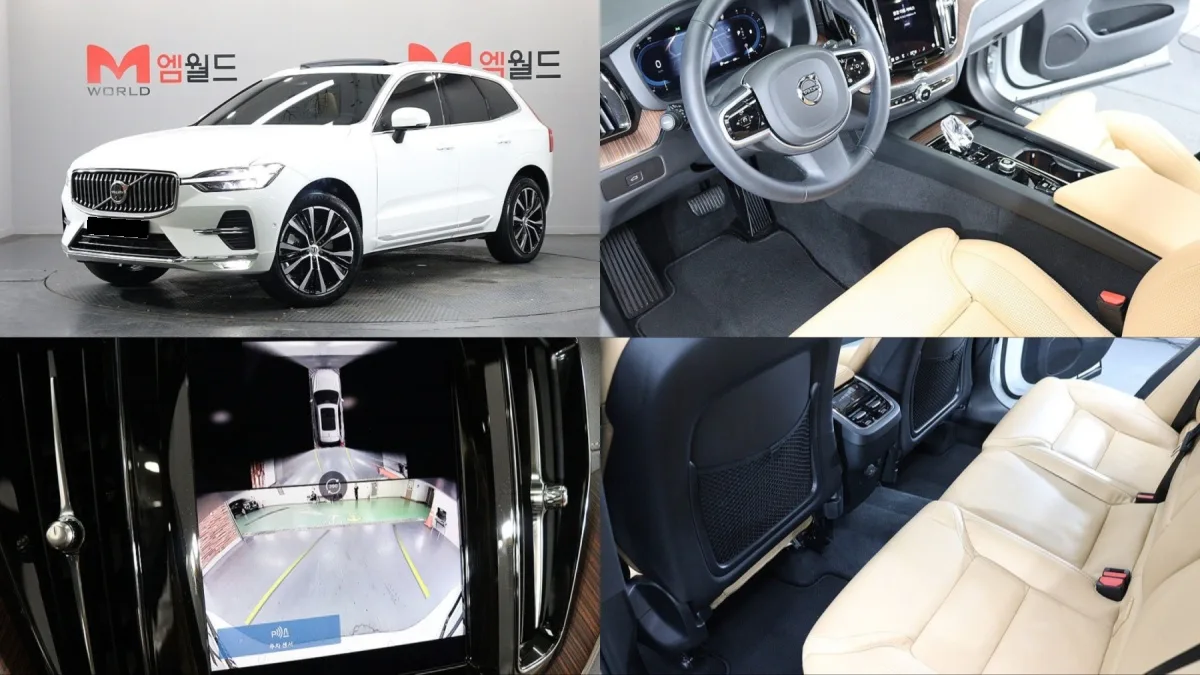 Volvo XC60 2017 из Кореи — купить под ключ