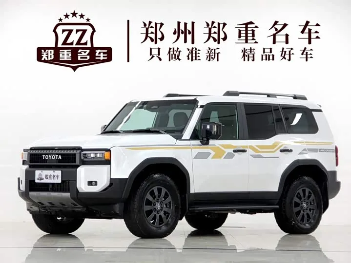 Toyota Prado 2025 из Китая — купить под ключ