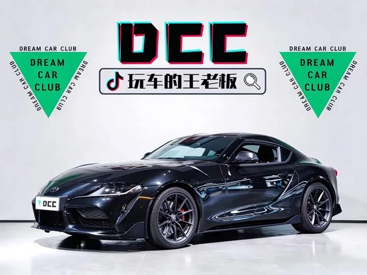 Toyota Supra 2024 из Китая — купить под ключ