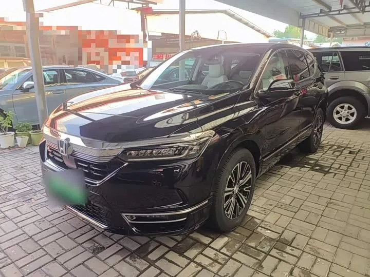 Honda Breeze Hybrid 2022 из Китая — купить под ключ