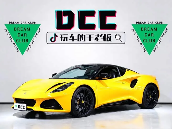Lotus Emira 2024 из Китая — купить под ключ