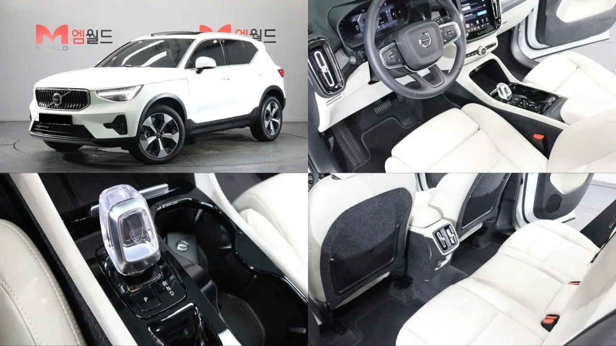 Volvo XC40 2024 из Кореи — купить под ключ