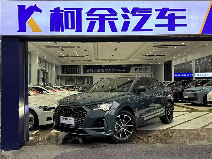 Audi Q3 Sportback 2024 из Китая — купить под ключ
