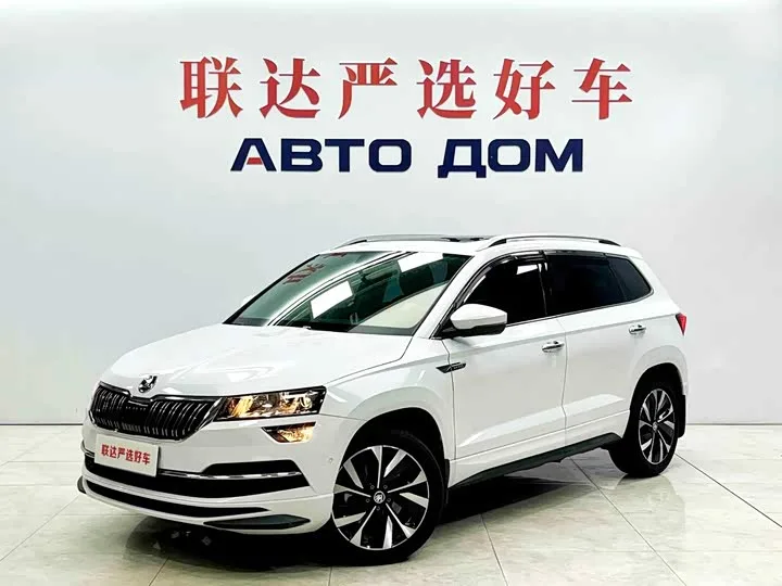 Skoda Karoq 2024 из Китая — купить под ключ
