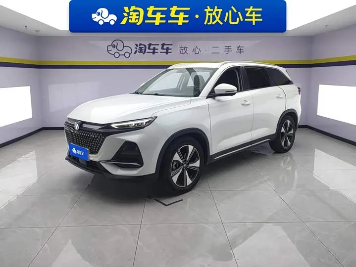Changan X7 Plus 2024 из Китая — купить под ключ