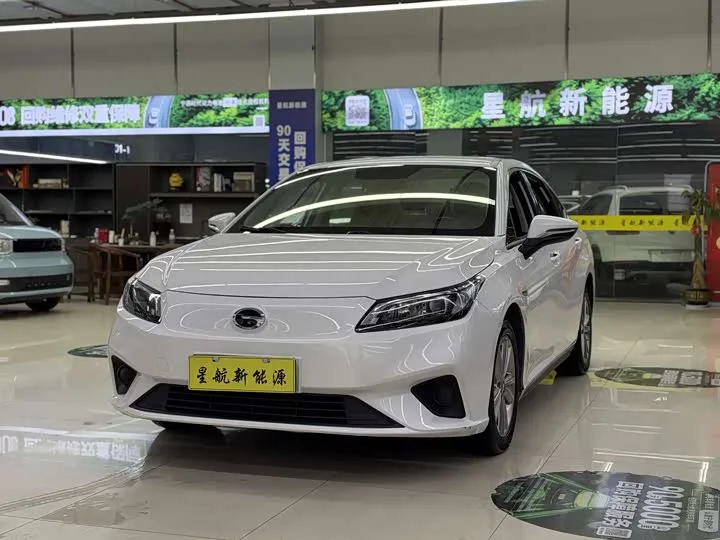 GAC Aion S 2022 из Китая — купить под ключ