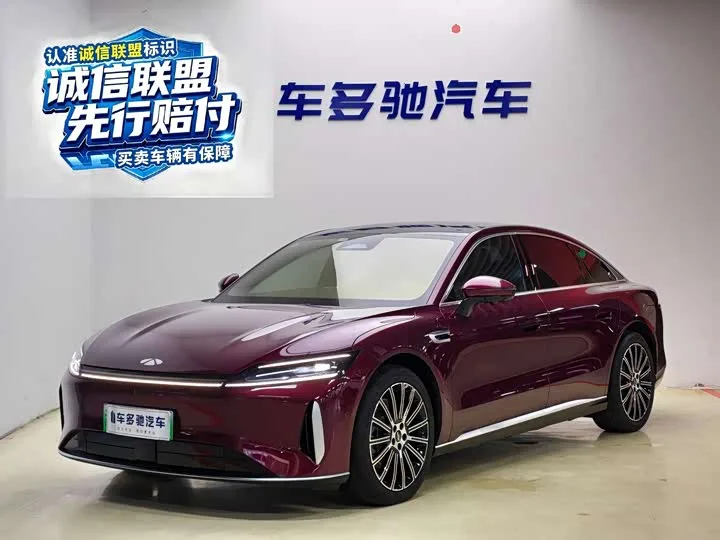 Chery Fulwin A9L 2025 из Китая — купить под ключ