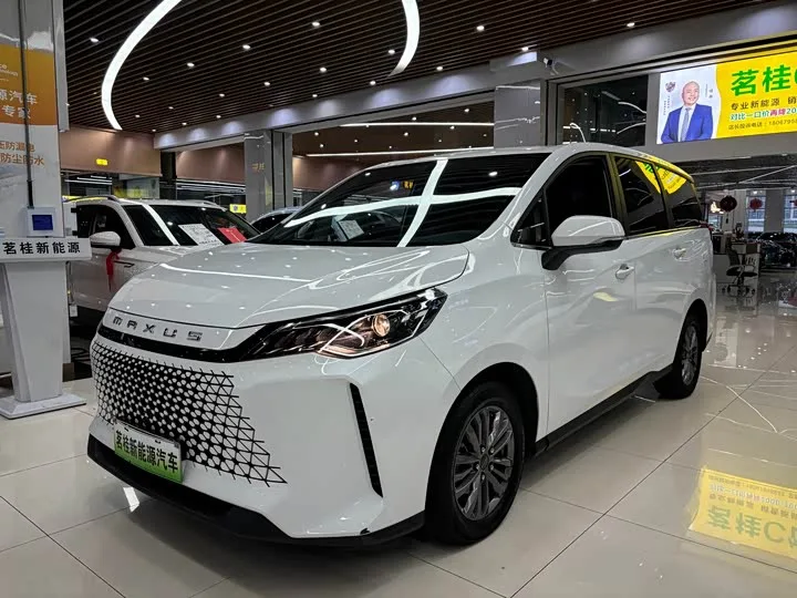 Maxus Mifa 5 2025 из Китая — купить под ключ
