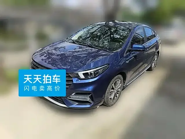 Chery Omoda S5 (Arrizo 5 Plus) 2023 из Китая — купить под ключ