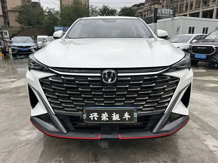 Changan X5 Plus 2026 из Китая — купить под ключ