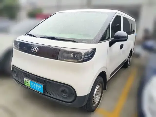 Maxus Dana V1 2026 из Китая — купить под ключ