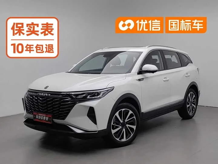 Dongfeng Aeolus AX7 2022 из Китая — купить под ключ
