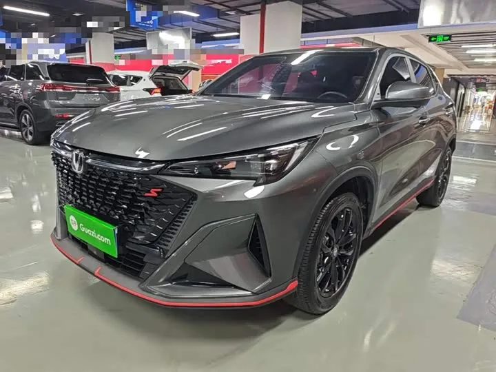 Changan X5 Plus 2024 из Китая — купить под ключ