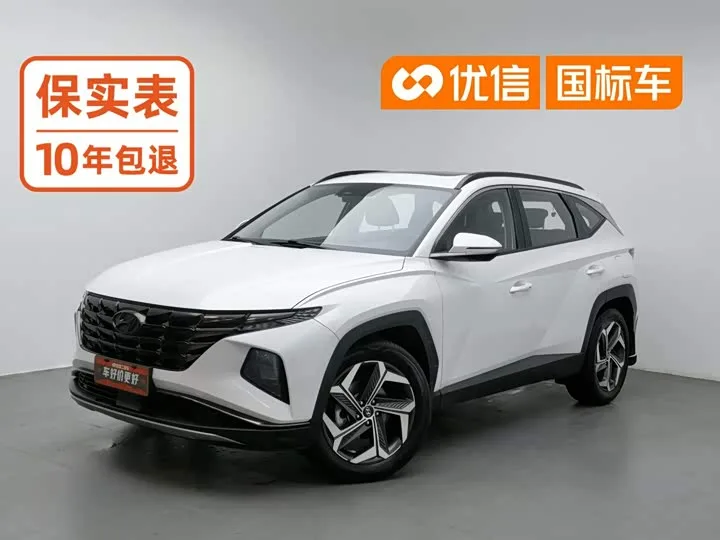 Hyundai Tucson L 2024 из Китая — купить под ключ