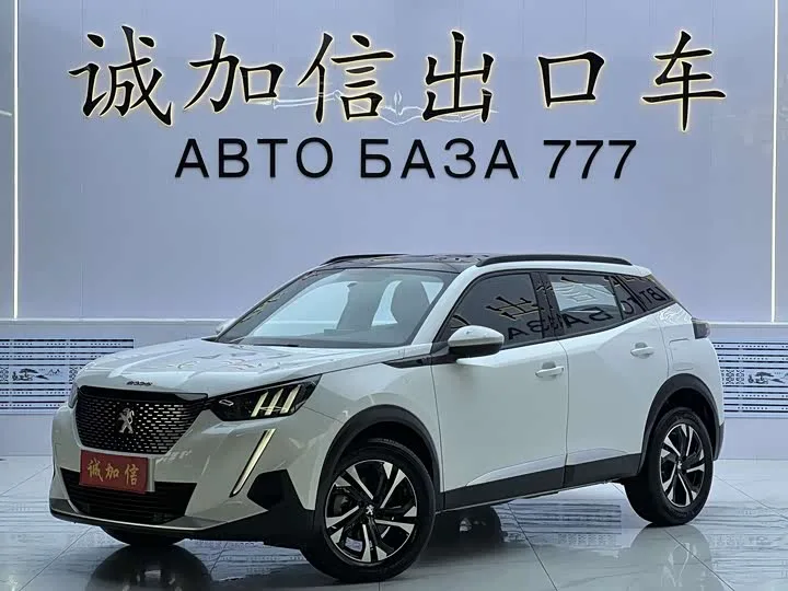 Peugeot 2008 2023 из Китая — купить под ключ