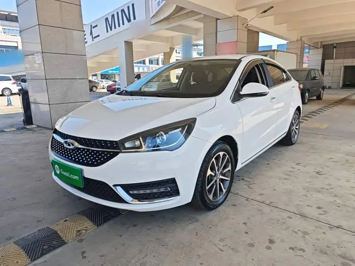 Chery Arrizo 5 2022 из Китая — купить под ключ
