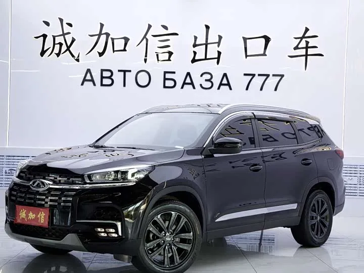 Chery Tiggo 8 2023 из Китая — купить под ключ
