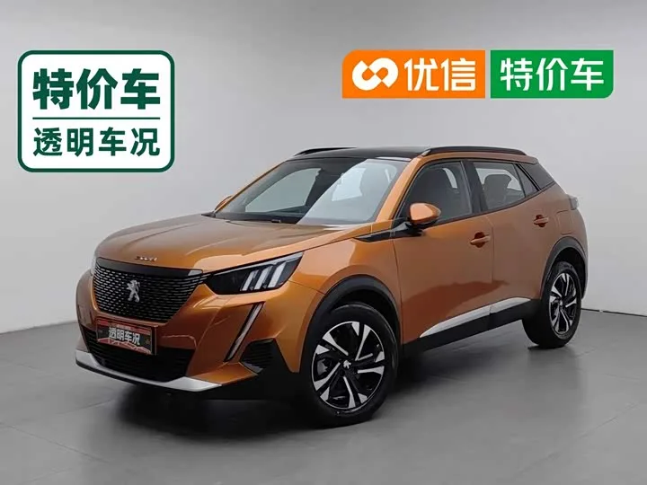Peugeot 2008 2022 из Китая — купить под ключ