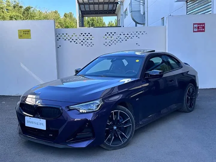 BMW M240i 2025 из Китая — купить под ключ