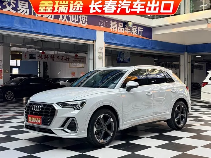 Audi Q3 2022 из Китая — купить под ключ